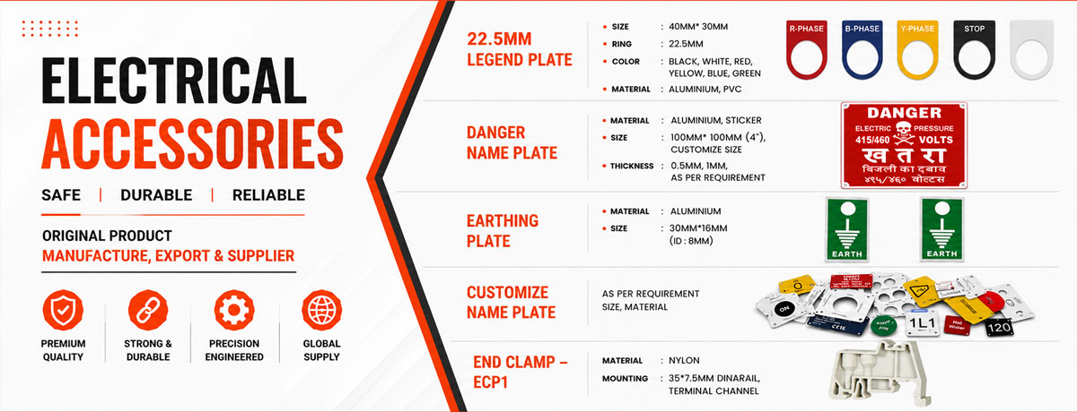 Shree Shiva Electrical